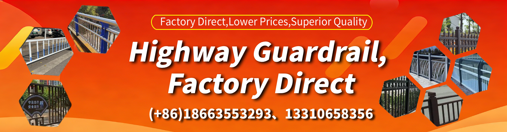 Illinois Highway Guardrail Manufacturer - W-Beam Crash Barrier Supplier